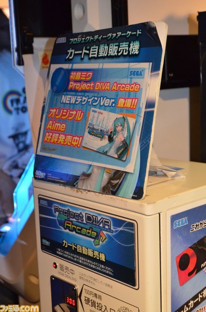 大崎Pも来場！　『初音ミク Project DIVA Arcade』3周年イベントリポート_18