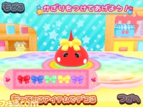 ほっぺちゃん つくって！あそんで！ぷにぷにタウン！！』ゲームの概要 ...