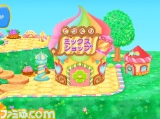 『ほっぺちゃん つくって！あそんで！ぷにぷにタウン！！』ゲームの概要を紹介_15