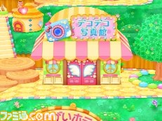 『ほっぺちゃん つくって！あそんで！ぷにぷにタウン！！』ゲームの概要を紹介_17