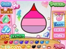 『ほっぺちゃん つくって！あそんで！ぷにぷにタウン！！』ゲームの概要を紹介_21