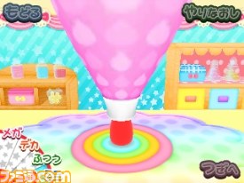 『ほっぺちゃん つくって！あそんで！ぷにぷにタウン！！』ゲームの概要を紹介_22