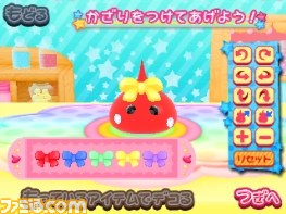 『ほっぺちゃん つくって！あそんで！ぷにぷにタウン！！』ゲームの概要を紹介_27