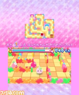 『ほっぺちゃん つくって！あそんで！ぷにぷにタウン！！』ゲームの概要を紹介_37
