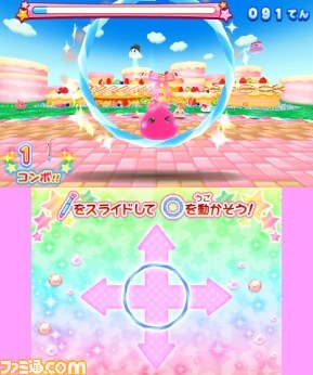 『ほっぺちゃん つくって！あそんで！ぷにぷにタウン！！』ゲームの概要を紹介_40
