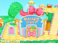 『ほっぺちゃん つくって！あそんで！ぷにぷにタウン！！』ゲームの概要を紹介_47