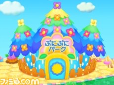 『ほっぺちゃん つくって！あそんで！ぷにぷにタウン！！』ゲームの概要を紹介_50