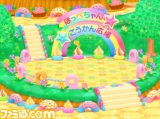 『ほっぺちゃん つくって！あそんで！ぷにぷにタウン！！』ゲームの概要を紹介_53