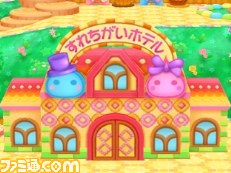 『ほっぺちゃん つくって！あそんで！ぷにぷにタウン！！』ゲームの概要を紹介_54
