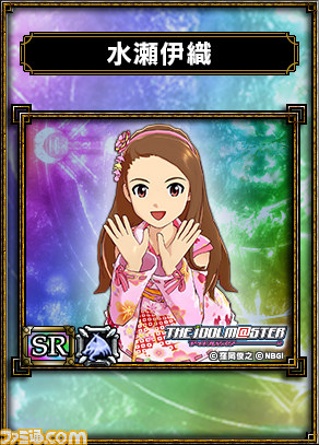 『サムライ＆ドラゴンズ』と『アイドルマスター』のスペシャルコラボキャンペーンが開催決定、ガイア＝エンドの舞台をアイドルたちが華やかに彩る！_06