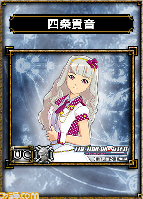 『サムライ＆ドラゴンズ』と『アイドルマスター』のスペシャルコラボキャンペーンが開催決定、ガイア＝エンドの舞台をアイドルたちが華やかに彩る！_08