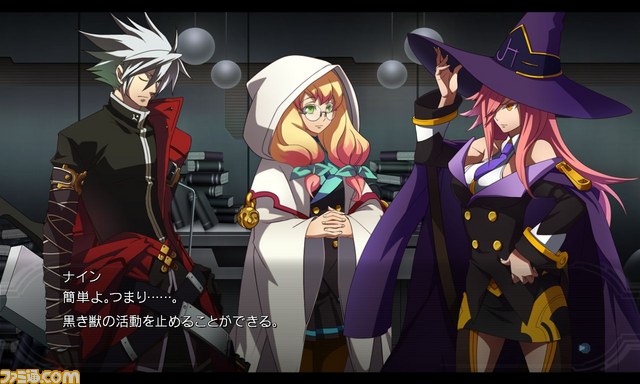 『ブレイブルー クロノファンタズマ』新キャラクターのテルミ＆六英雄編の詳細が明らかに_05