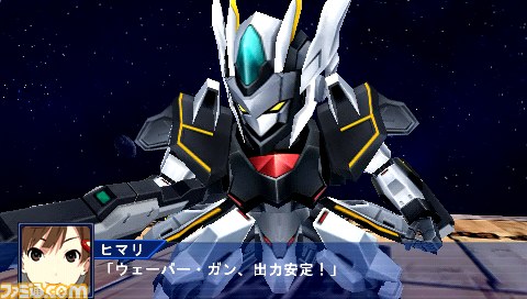 スパロボOE』オリジナル機体＆キャラクター判明!! - ファミ通.com