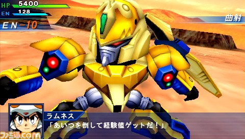 『スパロボOE』オリジナル機体＆キャラクター判明!!_25