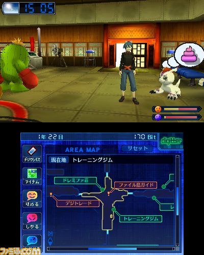 『デジモンワールド リ：デジタイズ デコード』プレイリポート後編――初心者テイマーがデジモン育成に挑戦！_12