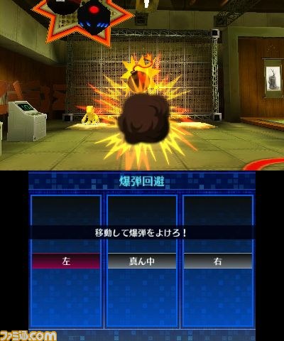 デジモンワールド リ デジタイズ デコード プレイリポート後編 初心者テイマーがデジモン育成に挑戦 ファミ通 Com