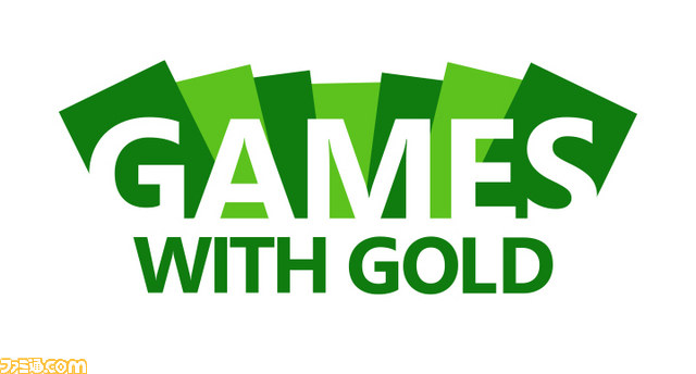 Xbox Live ゴールド メンバーシップ会員が月2本のゲームを無料で楽しめるキャンペーンが実施 ファミ通 Com