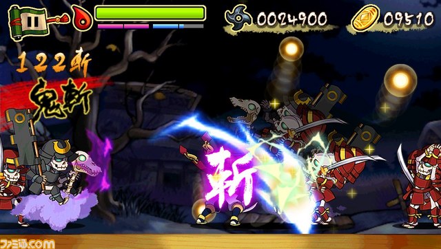 忍者アクション活劇『退魔忍法帖～妖怪地獄変～』がPlayStation Mobileで配信開始！_06