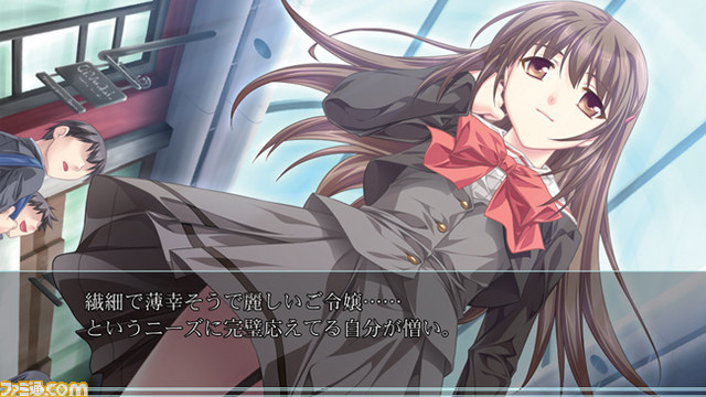 『るいは智を呼ぶ』人気アドベンチャーゲームが移植決定_02