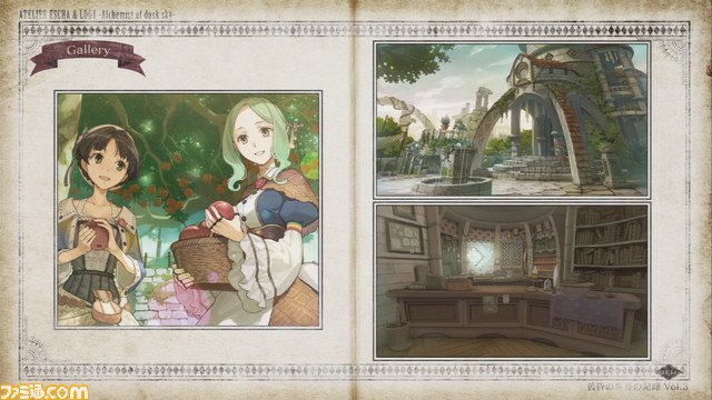 『エスカ＆ロジーのアトリエ～黄昏の空の錬金術士～』 本日発売！　PlayView第3弾が無料配信＆PS3『アトリエ』シリーズのBGMが配信開始_12