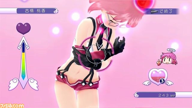 『ぎゃる☆がん BEST』お色気ムンムンのDLC“サスペンダー教官セット”が配信開始_03