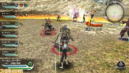  『ヴァルハラナイツ3』新クエスト“最強クラン登場！”などの追加DLCが配信開始_06