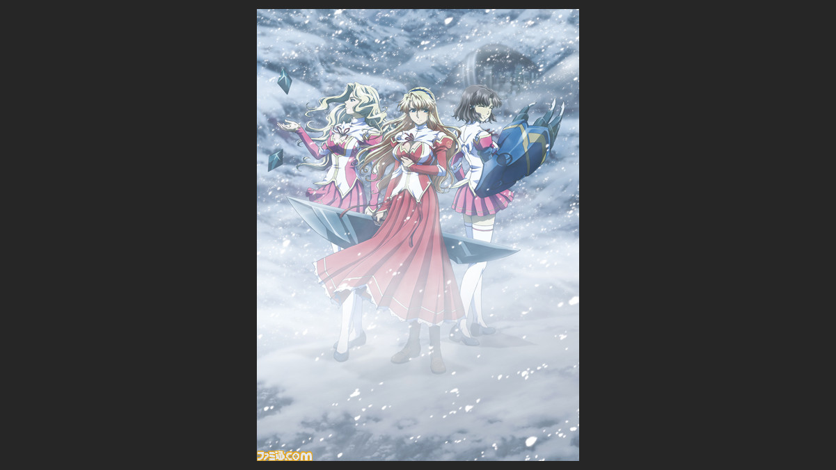 テレビアニメ フリージング ヴァイブレーション 一部スタッフ キャスト公開 ファミ通 Com テレビアニメ フリージング ヴァイブレーション 一部スタッフ キャスト公開 ファミ通 Com