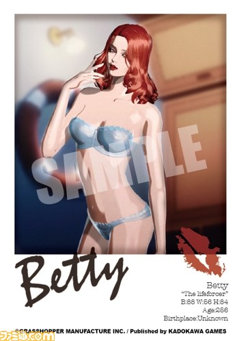 『KILLER IS DEAD（キラー イズ デッド） PREMIUM EDITION ファミ通DXパック』エビテンにて予約受付中_04