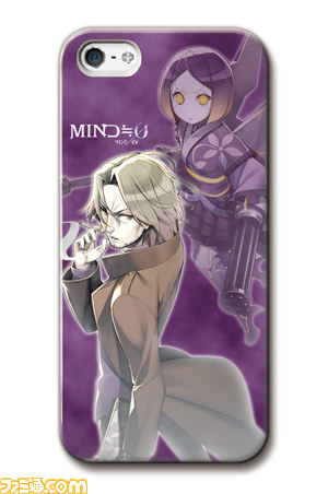 『MIND≒0（マインド/ゼロ）』スペシャルグッズプロジェクト始動_21