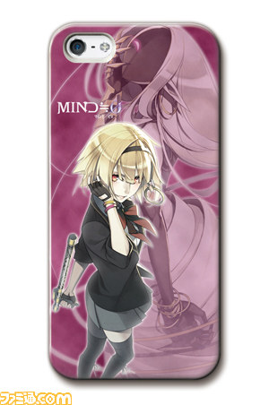 『MIND≒0（マインド/ゼロ）』スペシャルグッズプロジェクト始動_09