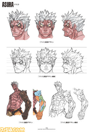 完売】「アスラズ ラース」完全設定資料集 DIGITAL EDITION