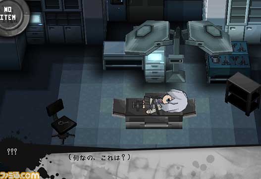 『コープスパーティー2 DEAD PATIENT Chapter1』がPlayismで配信開始_05