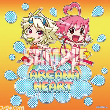 “オンラインエクサム部祭り＃２”本日（6月28日）より開催　賞品付きトーナメントやグッズ販売を実施_04