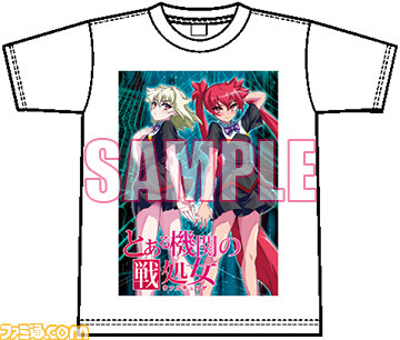 “オンラインエクサム部祭り＃２”本日（6月28日）より開催　賞品付きトーナメントやグッズ販売を実施_03
