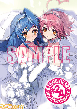 “オンラインエクサム部祭り＃２”本日（6月28日）より開催　賞品付きトーナメントやグッズ販売を実施_05