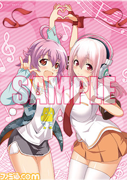 “オンラインエクサム部祭り＃２”本日（6月28日）より開催　賞品付きトーナメントやグッズ販売を実施_07