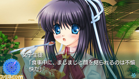 恋愛アドベンチャー『Rewrite』がPSPとPS Vitaに登場_03