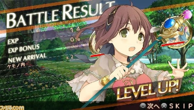 ガストが贈る完全新作RPG、『クロノス・マテリア』がプレイステーション Vitaに登場_13