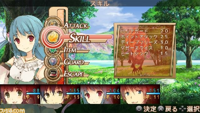 ガストが贈る完全新作RPG、『クロノス・マテリア』がプレイステーション Vitaに登場_15