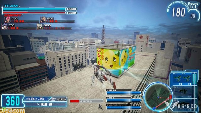 『ガンスリンガー ストラトス』本日よりver1.50へバージョンアップ！　“ふなっしー”とのコラボも_02