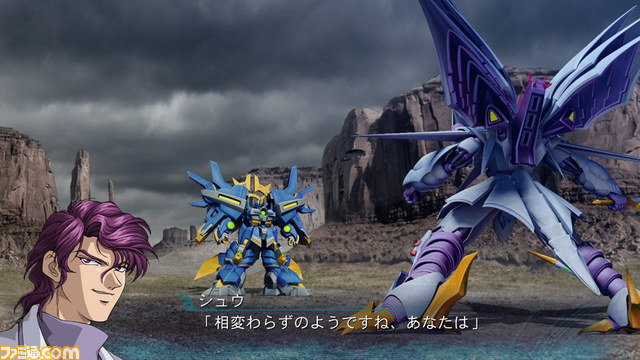 『魔装機神III』ネオ・グランゾン、ゼルヴォイド参戦!!_01