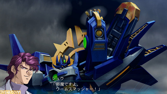 『魔装機神III』ネオ・グランゾン、ゼルヴォイド参戦!!_02