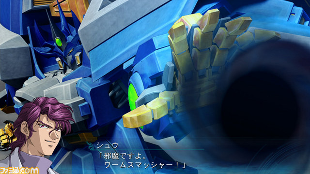 『魔装機神III』ネオ・グランゾン、ゼルヴォイド参戦!!_03