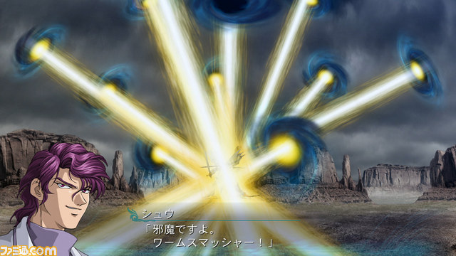『魔装機神III』ネオ・グランゾン、ゼルヴォイド参戦!!_08