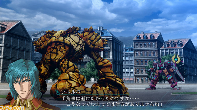 『魔装機神III』ネオ・グランゾン、ゼルヴォイド参戦!!_24