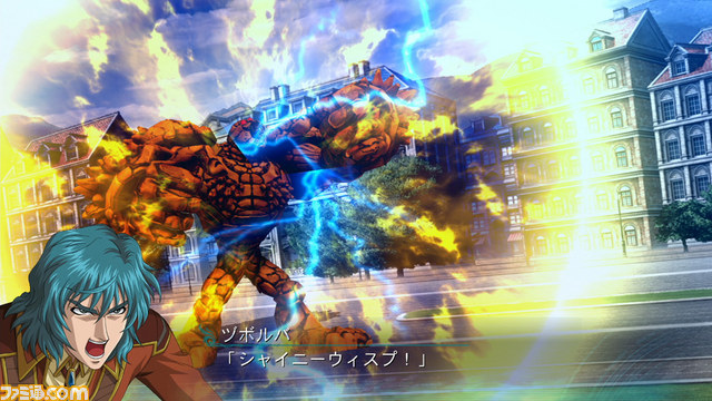 『魔装機神III』ネオ・グランゾン、ゼルヴォイド参戦!!_29