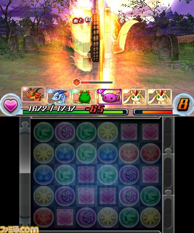 限定配布された『パズドラZ』体験版をプレイリポート！　_03
