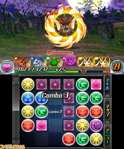 限定配布された『パズドラZ』体験版をプレイリポート！　_17