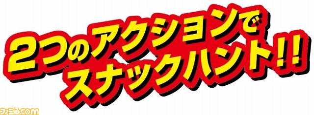 アイルーがモチーフの『モンスターハンター』シリーズ最新グッズ＆プライズ情報をお届け_05