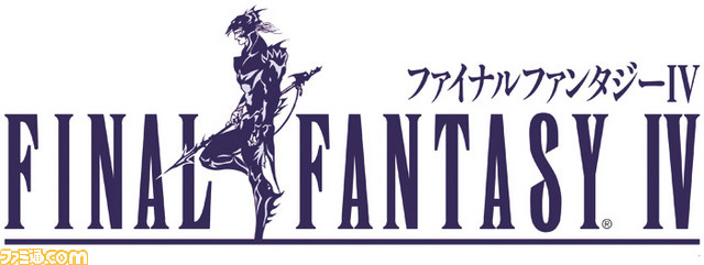 『FINAL FANTASY IV Original Soundtrack Remaster Version』本日発売！_05